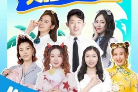 淘宝网页版直播；淘宝网页版直播怎么这次抽奖活动