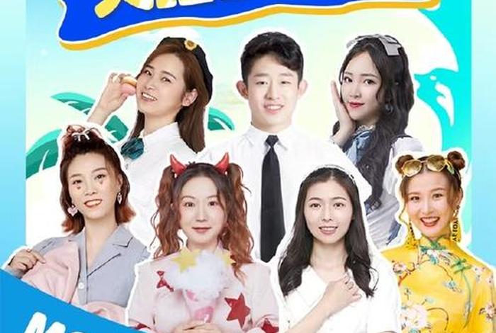 淘宝网页版直播；淘宝网页版直播怎么这次抽奖活动