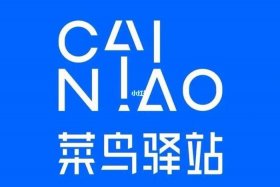 菜鸟做淘宝推广，菜鸟做淘宝推广怎么样