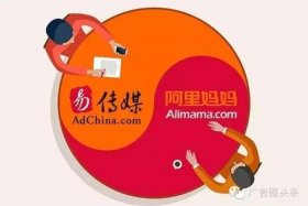 阿里妈妈代运营可靠吗可信吗，阿里妈妈代运营可靠吗可信吗知乎