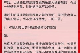 电商平台怎么投诉最狠、电商平台怎么投诉最狠的客服