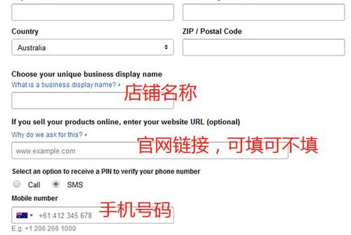 亚马逊官网如何用微信登录 - 亚马逊微信号 亚马逊官网如何用微信登录 - 亚马逊微信号