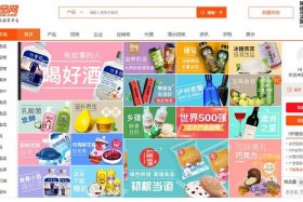 正规淘宝网店有哪些平台可以卖，卖淘宝店的平台