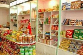 初次开店开什么店好；一年四季不愁销路的生意