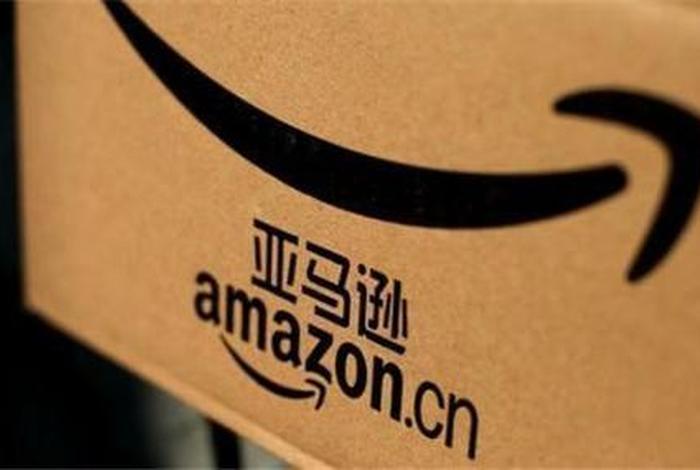 亚马逊店铺注册兼职有风险吗(亚马逊店铺注册兼职有风险吗知乎) 亚马逊店铺注册兼职有风险吗(亚马逊店铺注册兼职有风险吗知乎)