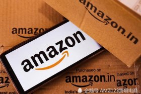 amz123跨境电商注册会被骗吗 - 免费注册跨境电商