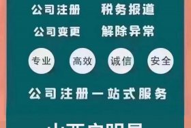 一个商标可以注册几大类、一个商标可以申请多少类