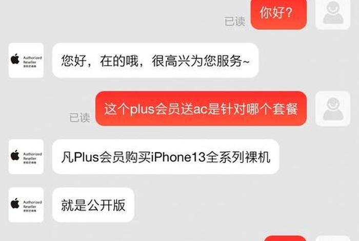 京东怎么开店注册流程视频，如何在京东注册开网店