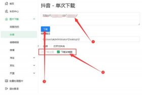 淘宝自助购物（淘宝自助购物客服设置）
