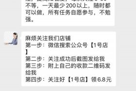 山东利赢网络代运营是骗子吗（济南利赢网络）