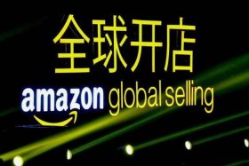 亚马逊全球开店，亚马逊全球开店是真的能赚钱吗