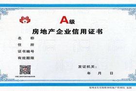 网店代销需要营业执照吗、开网店做代销有利润吗