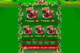 网店哪类东西最好卖（网店哪种商品好卖呢）