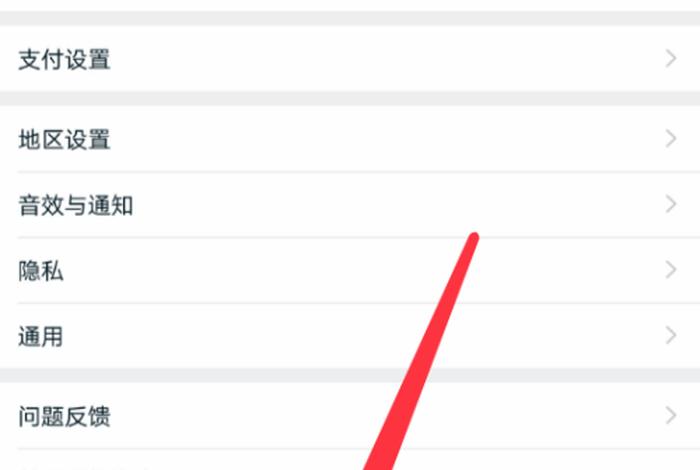 淘宝卖家中心登录入口手机版、如何进入自己的淘宝网店 淘宝卖家中心登录入口手机版、如何进入自己的淘宝网店