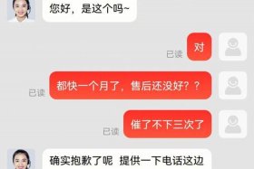 怎么在京东上开店铺需要多少钱 - 上京东开店怎么开,费用多少