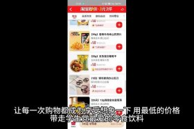 淘宝不烧钱可以卖货吗；淘宝店不花钱怎么经营