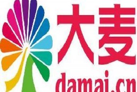 广州大麦电商官网，广州大麦网地址