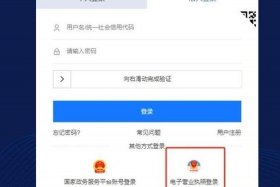 开网店怎么一件代发（开网店一件代发需要营业执照吗）