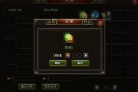 淘宝网游戏 淘宝网游戏交易平台官网