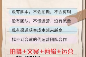 公司代运营哪家好；正规的代运营公司