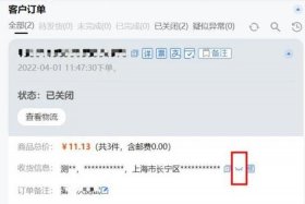千牛pc端网页版怎么不能聊天；千牛有没有网页版