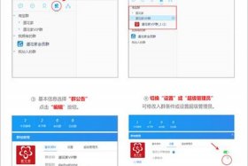 千牛服务市场的代运营服务怎么样 千牛服务市场的代运营服务怎么样啊