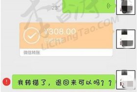 被代运营骗了怎么追回钱；如何解决被代运营被骗