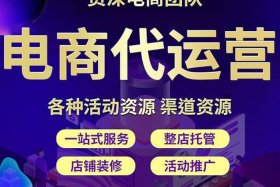 京东如何注册网店，京东怎么注册网店