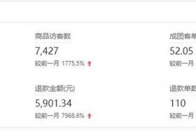 淘宝2024年新版下载 - 淘宝2020年版本下载