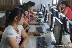 女生学电子商务后悔了怎么办，女孩学电子商务好找工作吗