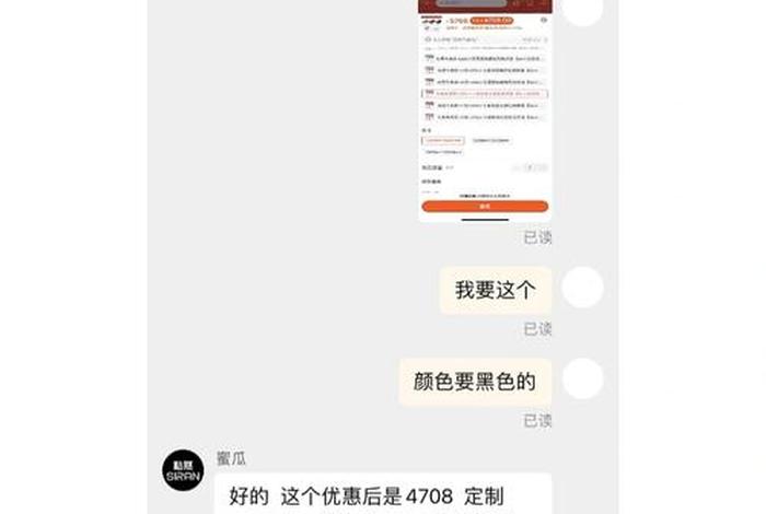 注册天猫店铺 - 注册天猫店铺要多少钱 注册天猫店铺 - 注册天猫店铺要多少钱