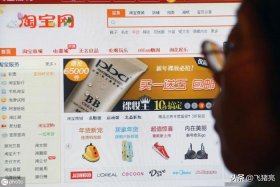 淘宝店铺怎么推广产品 - 淘宝店铺怎么推广产品呢