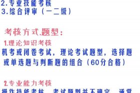 电子商务可以当什么老师；电子商务专业可以应聘什么岗位
