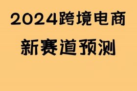 电商创业项目加盟 - 电商创业项目加盟条件