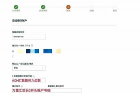 amz123注册亚马逊店铺注册、注册亚马逊店铺网址