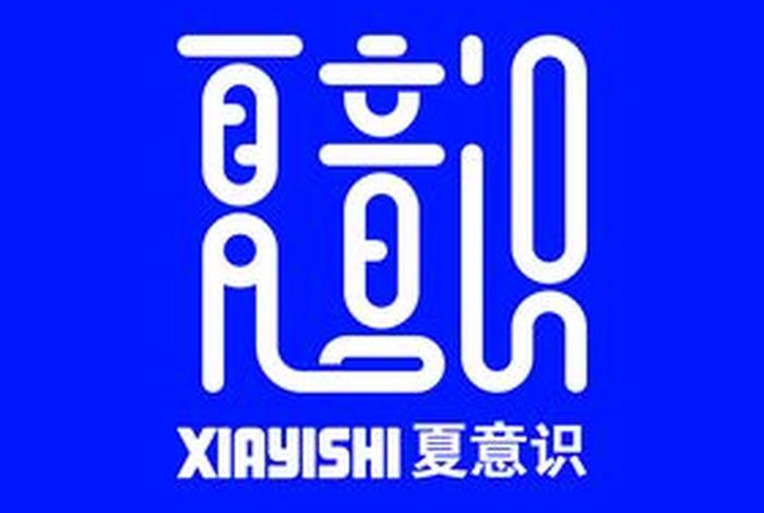商标买卖平台商标注册转让,商标转让交易网商标网 商标买卖平台商标注册转让,商标转让交易网商标网