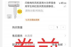 淘宝赚不到钱怎么办 - 淘宝赚不到钱怎么办呢