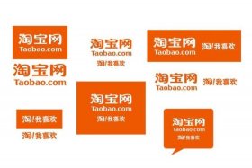 购买网店的app（网店app哪个比较好）