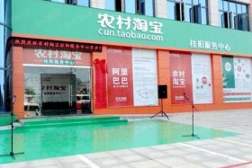 如何把产品放到网上卖 怎样把自家产品放到网上批发