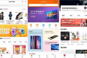 免费下载淘宝2024 免费下载淘宝视频的小程序