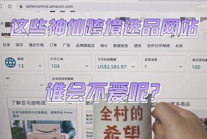 亚马逊网页版登录入口 亚马逊网页版官网登录 亚马逊网页版登录入口 亚马逊网页版官网登录