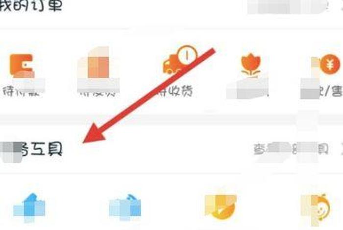 淘宝卖家中心登录入口是千牛吗 - 淘宝卖家中心在哪里？手机登录
