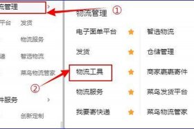 个人淘宝店怎么运营；个人如何做淘宝店铺