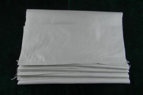 厂家直销一手货源平台、厂家直销一手货源平台编织袋