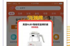 淘宝联盟推广生成器、淘宝联盟怎么生成推广链接