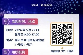 做亚马逊跨境电商需要多少资金（做亚马逊跨境电商赚钱吗）