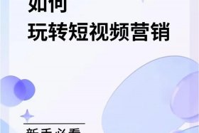 怎么让代运营把钱退给我；代运营如何退款