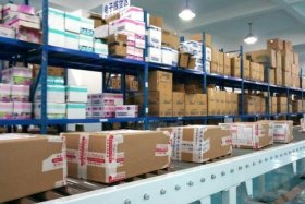 一速网络科技有限公司、一速速递