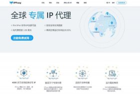 做跨境电商一个人可以吗？前期需要哪些投入、个人想做跨境电商能入驻什么平