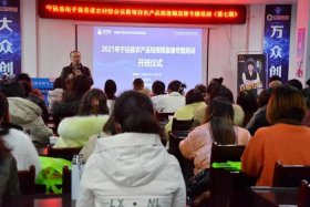 电商培训班一般要学多久，电商培训班学了有用吗